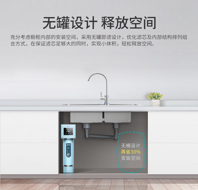 愛(ài)瑪特家用活性炭?jī)羲鱅MT-C5