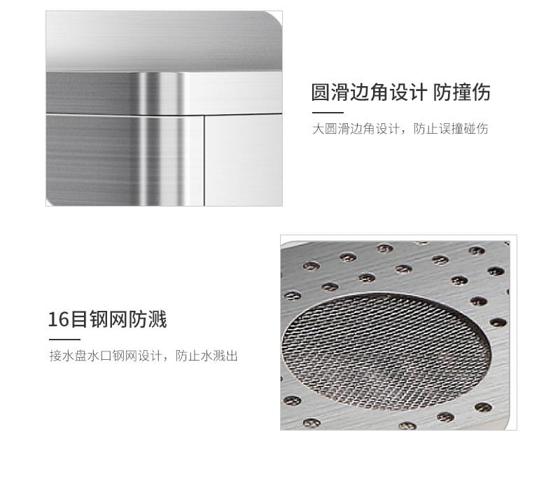 愛瑪特溫熱過濾凈飲商用一體機IMT-B3