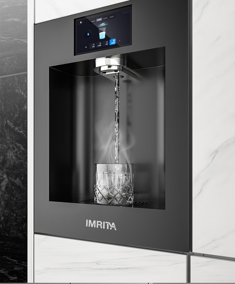 嵌入式直飲管線機(jī)G7mini