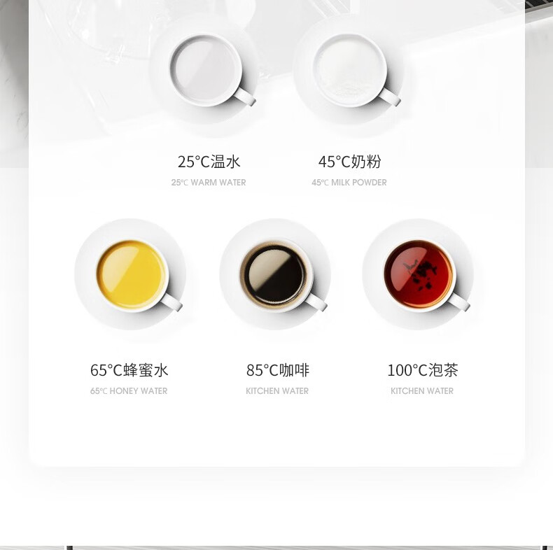 嵌入式直飲管線機(jī)G7mini