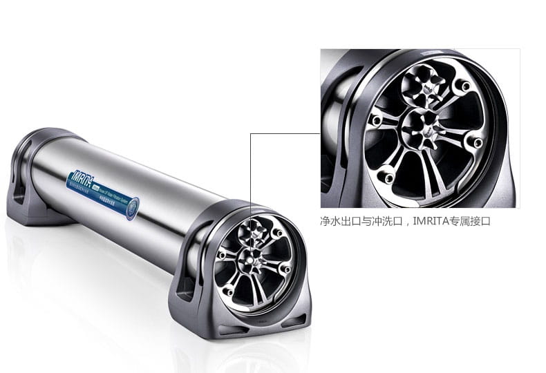 愛瑪特中央凈水機IMT-U6