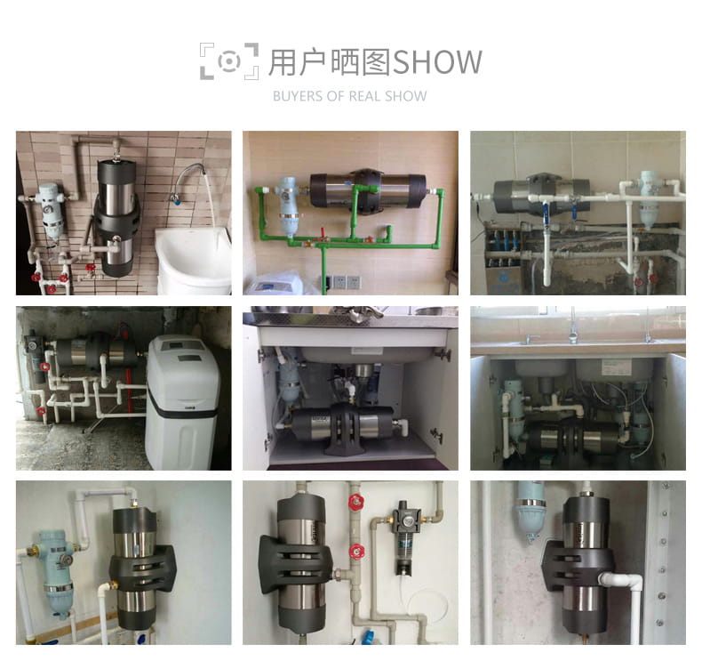 愛(ài)瑪特 專業(yè)級(jí)中央凈水機(jī)IMT-U7