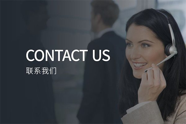 愛(ài)瑪特全屋凈水品牌聯(lián)系電話