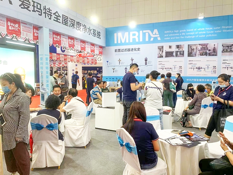 愛瑪特全屋凈水品牌火爆天津華夏家博會 愛瑪特全屋凈水品牌火爆天津華夏家博會
