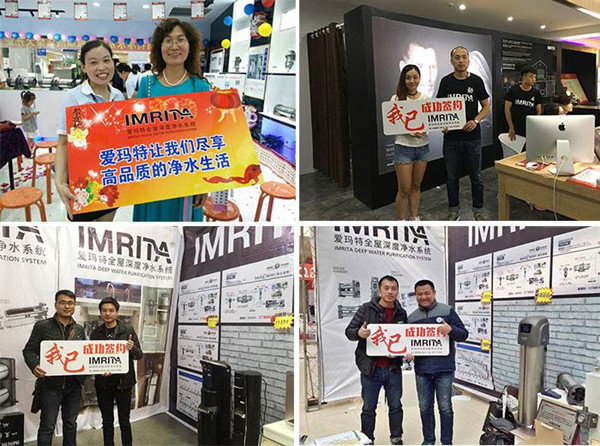 打造用戶至上，愛瑪特服務(wù)專業(yè)化、系統(tǒng)化全新升級