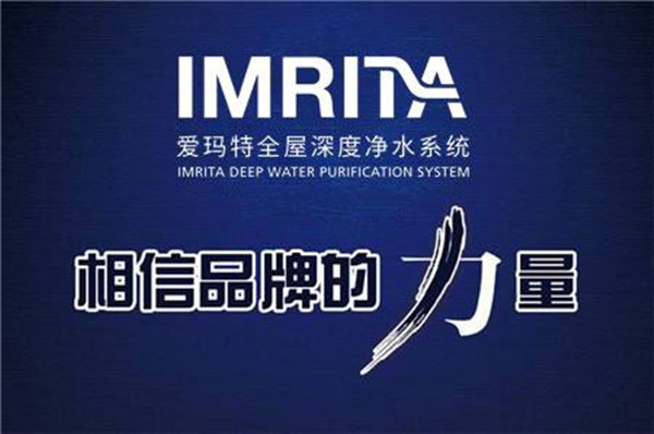 理性消費回歸，凈水器品牌應(yīng)如何面對成功拓展市場