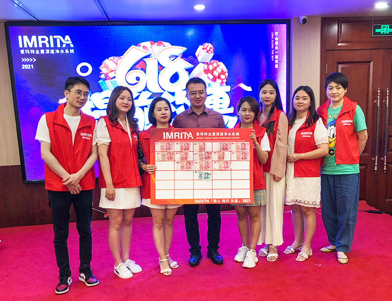 表現(xiàn)優(yōu)秀現(xiàn)金獎勵