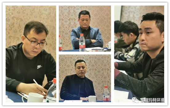 愛瑪特全屋凈水品牌江蘇省“凈水歡樂購”活動(dòng)啟動(dòng)會(huì)與會(huì)代理商