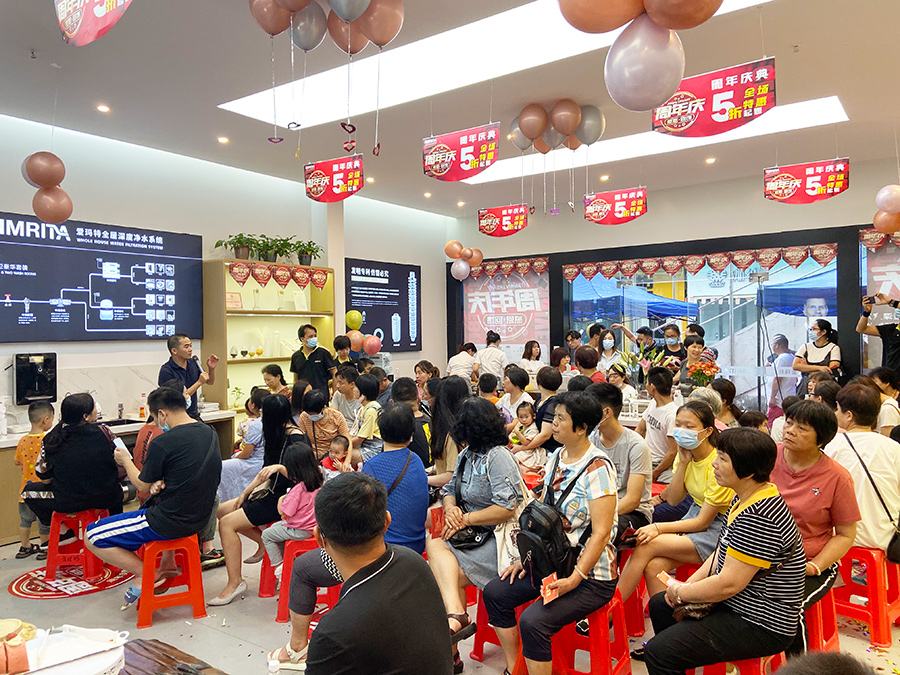 不一樣的周年慶 為愛(ài)瑪特江門(mén)店六周年慶典瘋狂打call！