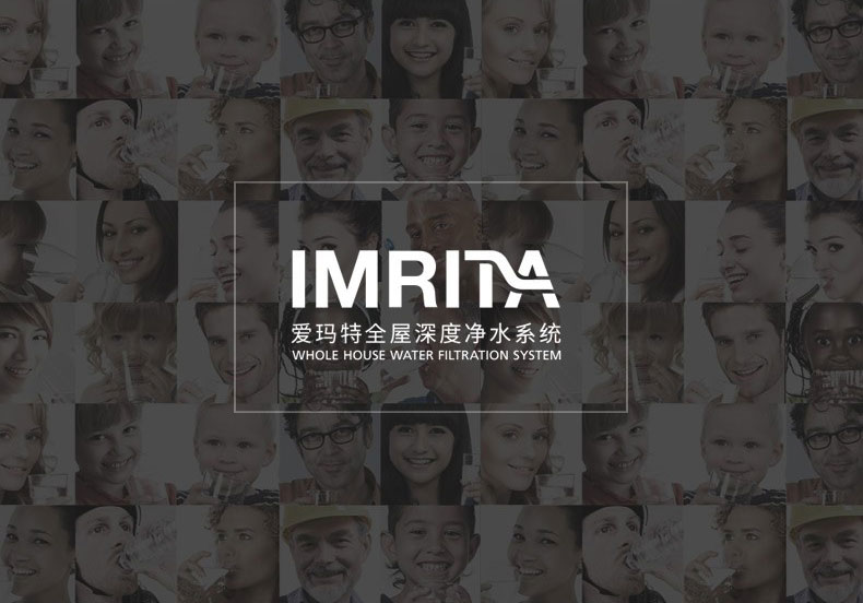 凈水器哪個(gè)牌子好？愛瑪特凈水器，千萬(wàn)家庭環(huán)保之選！