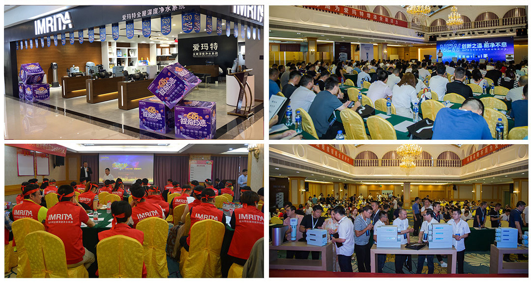 家用凈水器品牌很多，購(gòu)買(mǎi)有一定的技巧