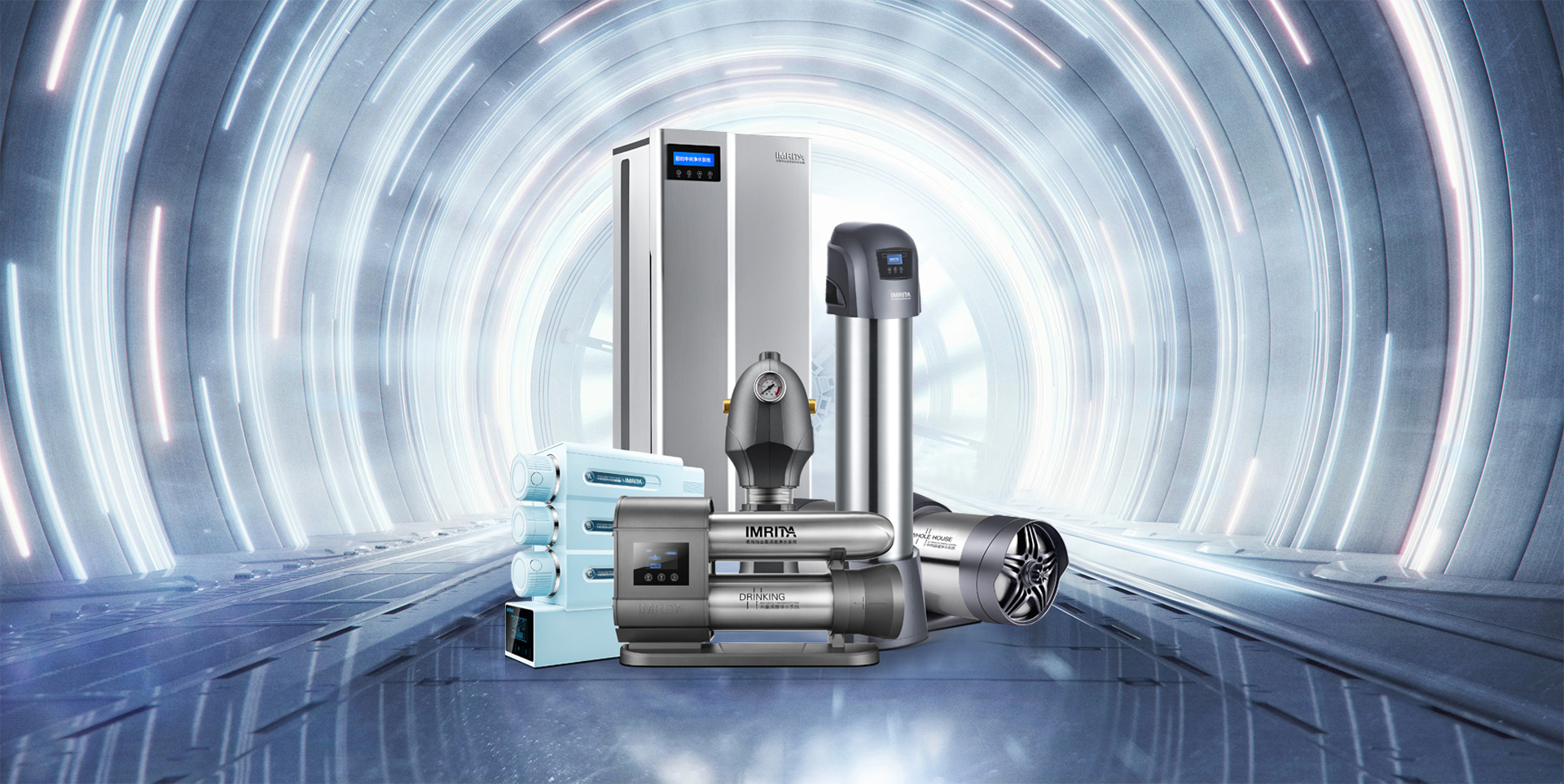 愛瑪特產(chǎn)品 愛瑪特產(chǎn)品