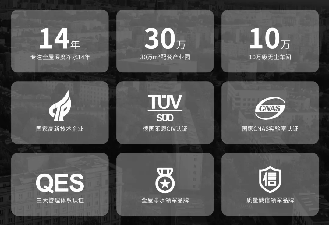 愛瑪特實(shí)力 愛瑪特實(shí)力