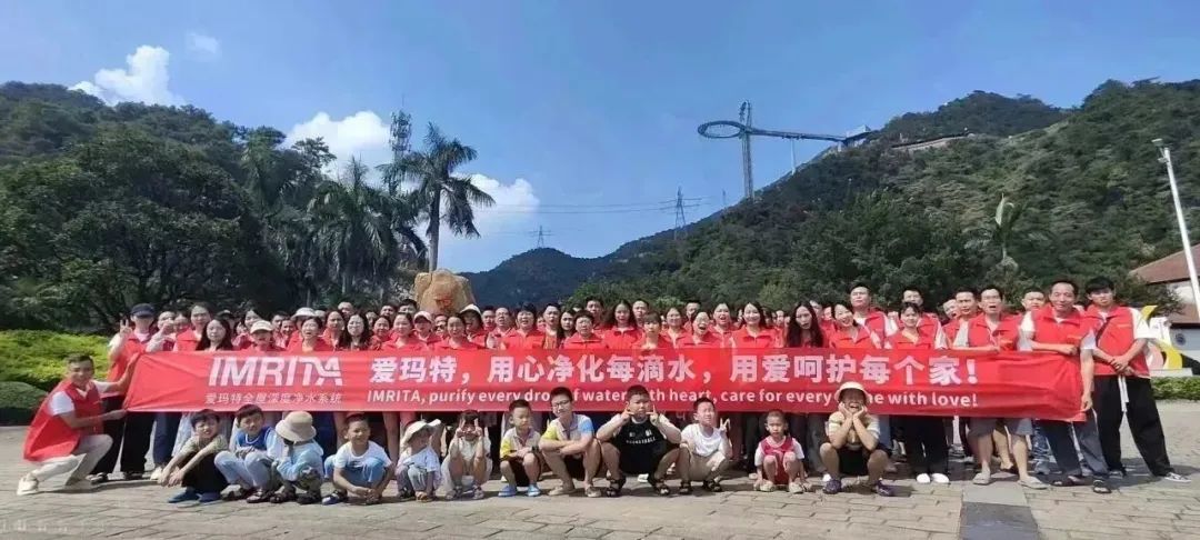 2023年清遠(yuǎn)之行，這樣的團(tuán)建“泰褲辣”！