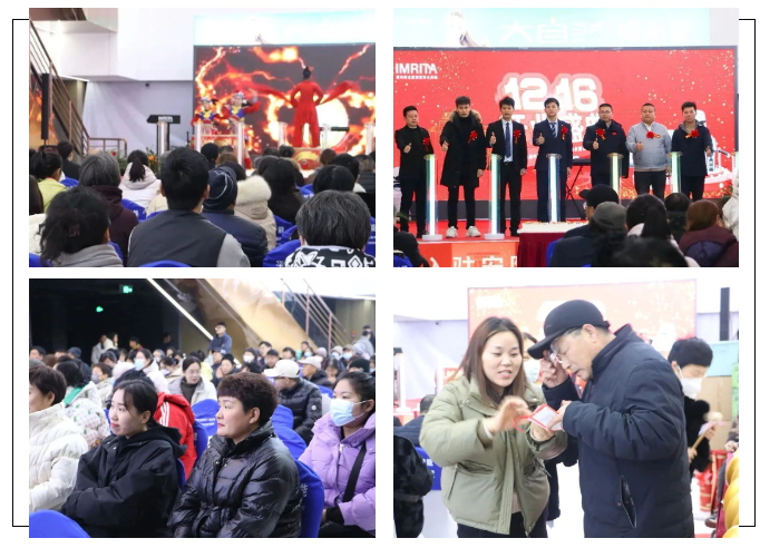 愛瑪特全屋凈水安陽十周年慶典暨居然之家新店盛大開業(yè)