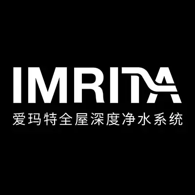 愛(ài)瑪特全屋凈水 愛(ài)瑪特全屋凈水