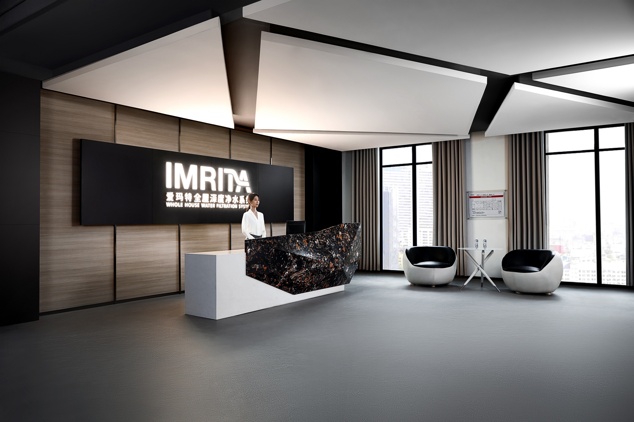 愛瑪特全屋凈水品牌形象.jpg 愛瑪特全屋凈水品牌形象.jpg