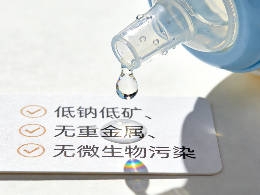 生成全屋凈水系統(tǒng)圖片 (2).png