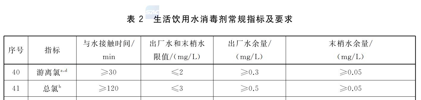 圖片5.jpg 圖片5.jpg