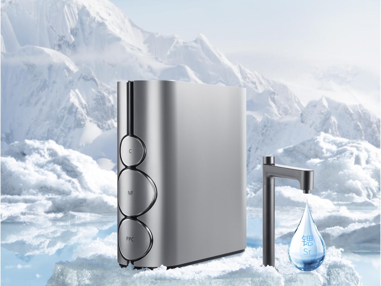 2026 家用凈水器推薦：愛(ài)瑪特 NC9 納濾富鍶礦化凈水機(jī)全面科普測(cè)評(píng)