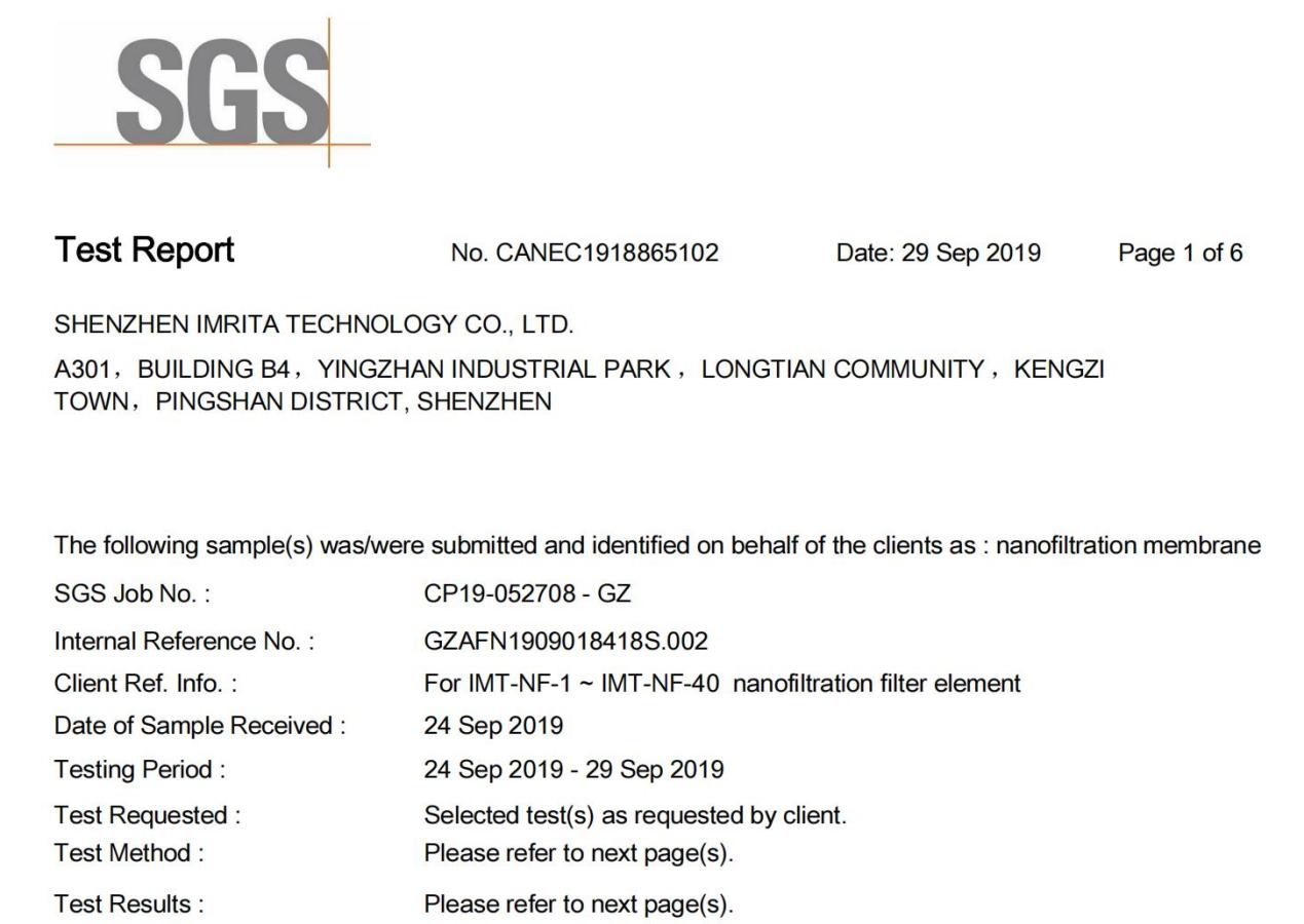以 SGS 權威檢測破局行業(yè)安全隱憂 —— 深度解析為何全屋凈水品牌更應選擇愛瑪特